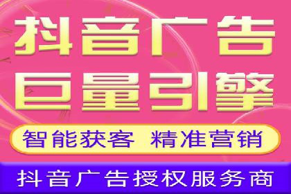 案例分享：竞价代运营助力企业实现业绩翻番